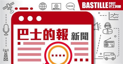 四條九金價|最新價格 